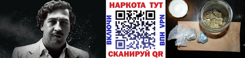 Купить A-PVP  МЕФ  Гашиш  Канабис  Алупка
