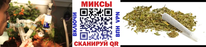 БУТИРАТ GHB  Купить  Алупка 