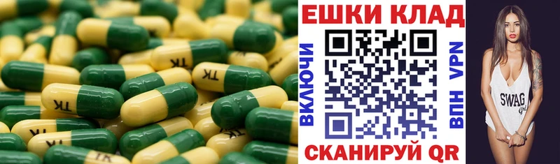 Купить  Алупка  Экстази XTC 