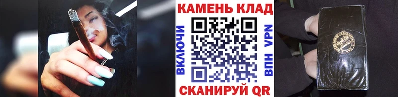 Купить закладки  Алупка  ГАШ 40% ТГК 
