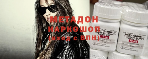 круглые Каменногорск