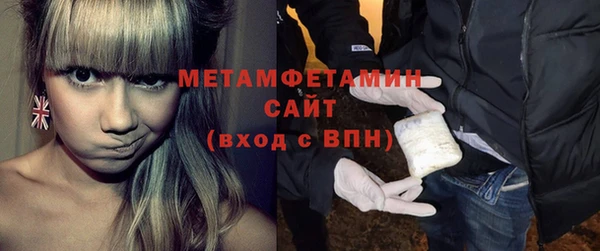 не бодяженный Каменск-Шахтинский