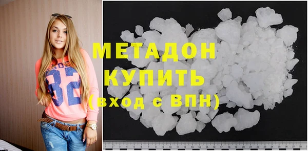 прущая мука Каменка