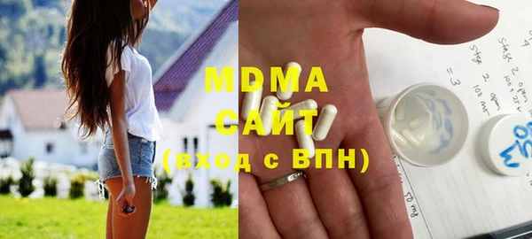 не бодяженный Каменск-Шахтинский