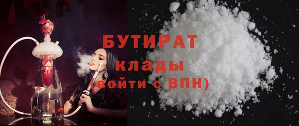 PSILOCYBIN Иннополис