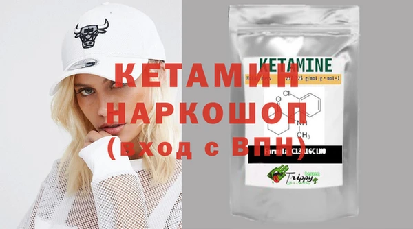прущая мука Каменка