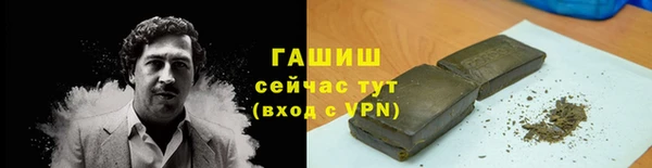 PSILOCYBIN Иннополис