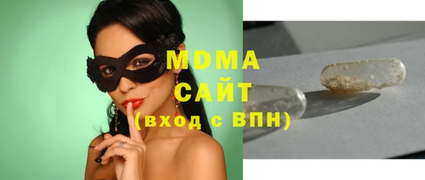 не бодяженный Каменск-Шахтинский