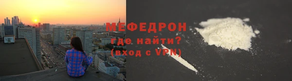 гидра Инсар