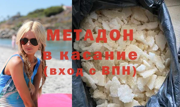 круглые Каменногорск