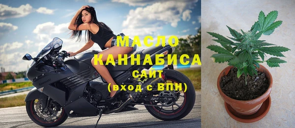 не бодяженный Каменск-Шахтинский