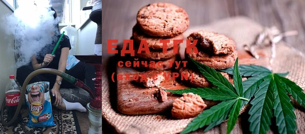 PSILOCYBIN Иннополис