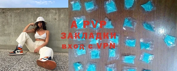 прущая мука Каменка