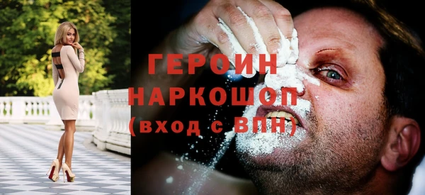 круглые Каменногорск