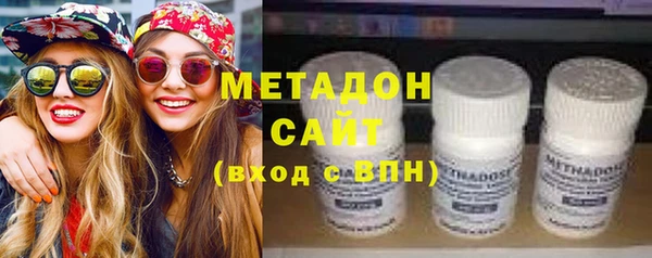 круглые Каменногорск