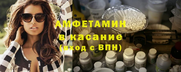 не бодяженный Каменск-Шахтинский