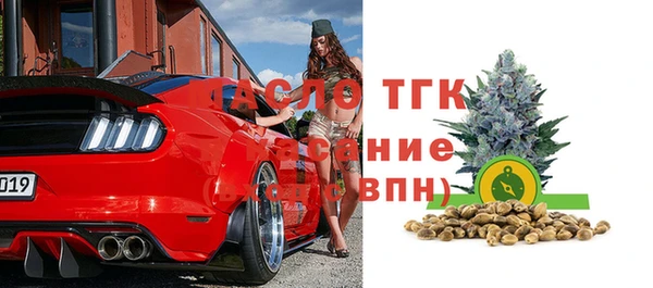 PSILOCYBIN Иннополис