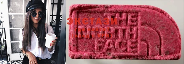 прущая мука Каменка