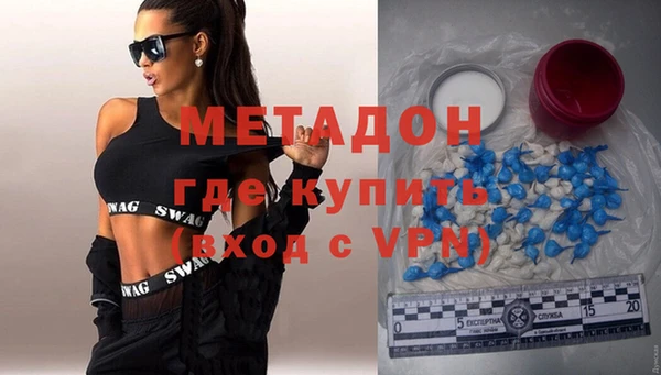 круглые Каменногорск