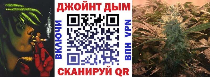 Купить  Алупка  Марихуана ГИДРОПОН 